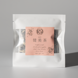 Body Kenmi tea ◎ For promotion of metabolism, to improve communication!