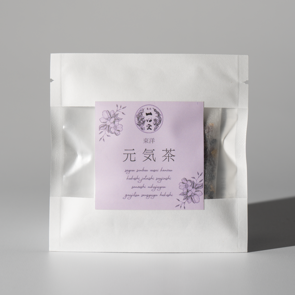 Toyo Kidney Tea ◎ For those who want to spend their days vigorously!