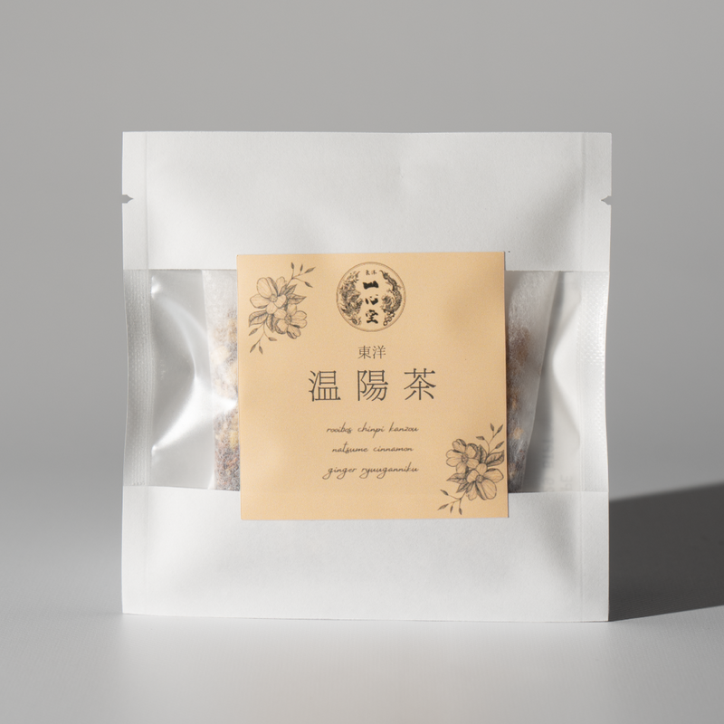 Sampo profitable tea ◎ Cold, poor blood circulation, for shimoba!